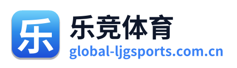 乐竞体育